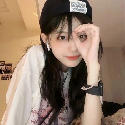 羞辱