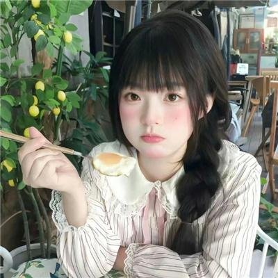 新生的秘密